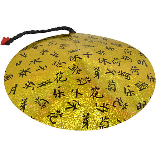 chinese hat