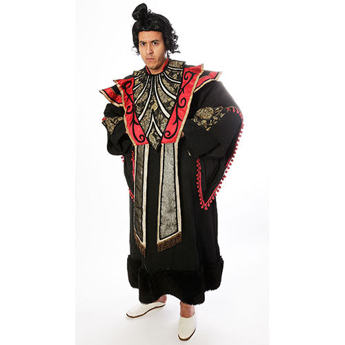 Asian ruler