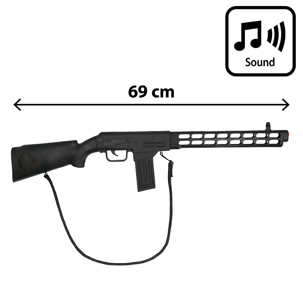 Fusil Mitrailleur S.W.A.T. 69cm avec Sons - Déguisement