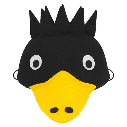 Masque Animal Enfant - 6 Designs Amusants pour Déguisement