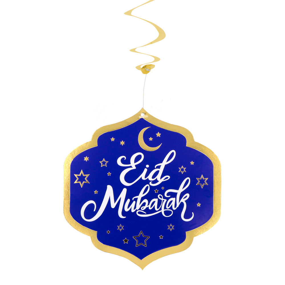 Spirales Suspendues Eid Mubarak - Décoration Fête Islamique