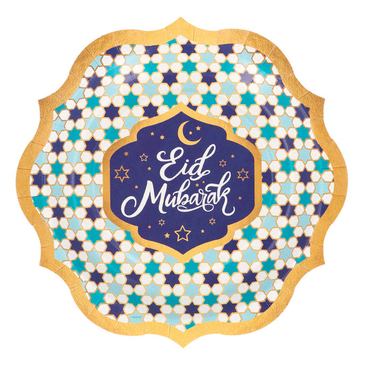Assiette Eid Mubarak dorée - Décoration fête musulmane