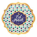Assiette Eid Mubarak dorée - Décoration fête musulmane
