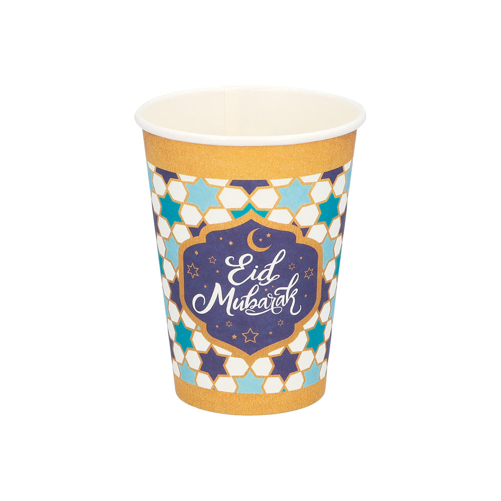 Gobelets Eid Mubarak Bleus & Or - 8 Verres Jetables Fête