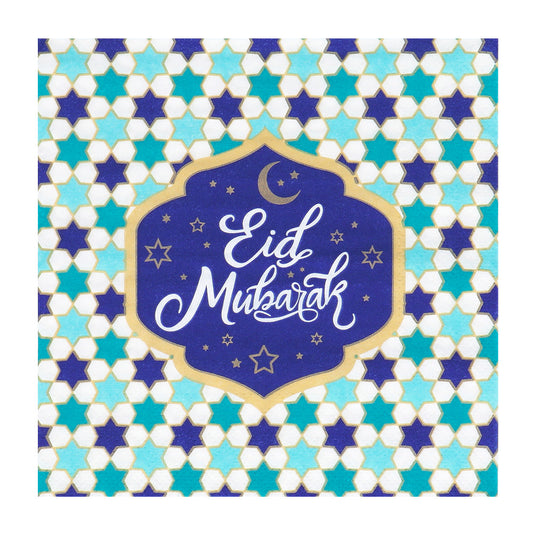 Eid Mubarak Décorations Fête Islamique - Guirlande Étoiles