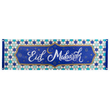 Bannière Eid Mubarak - Décoration Fête Islamique Bleue