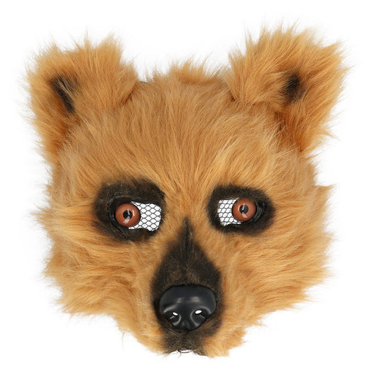 Masque Tête de Lion Réaliste - Déguisement Animal Adulte