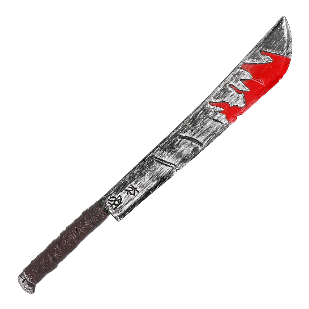 Épée de Guerrier Zombie - Accessoire Halloween Sanglant