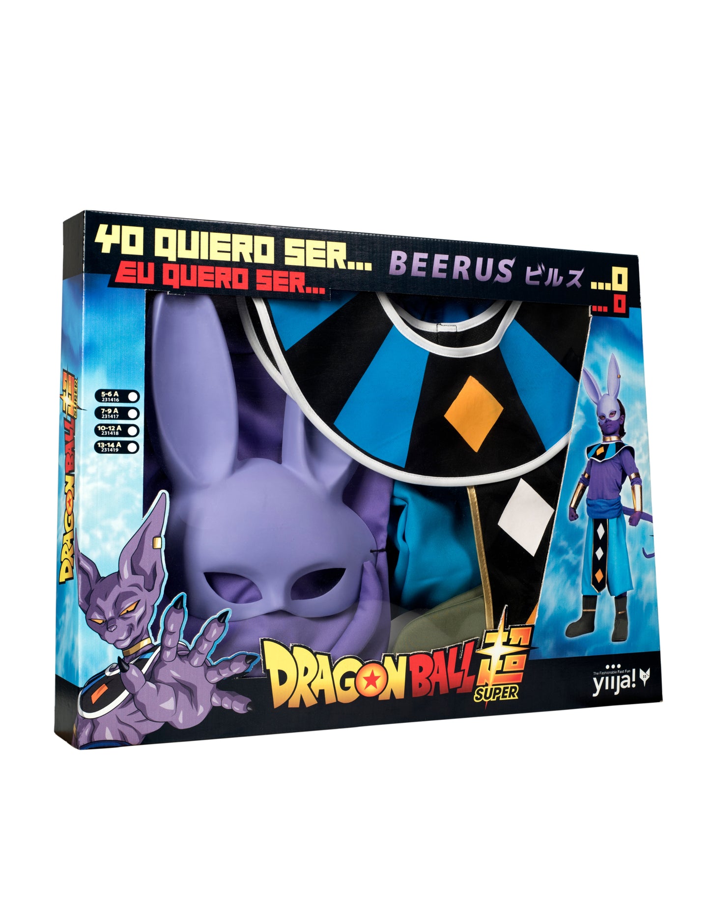 Coffret déguisement avec masque Beerus Dragon Ball enfant