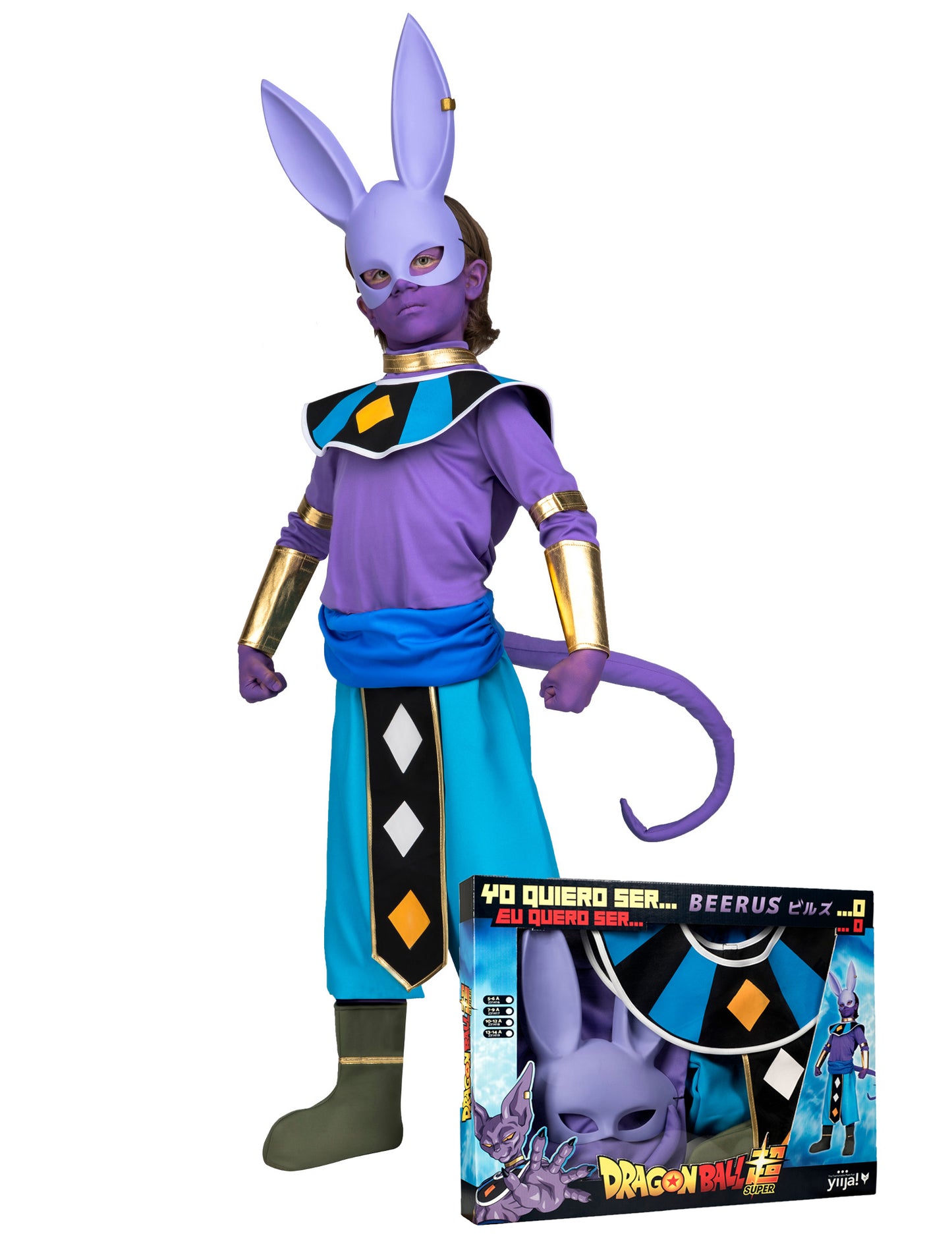 Coffret déguisement avec masque Beerus Dragon Ball enfant