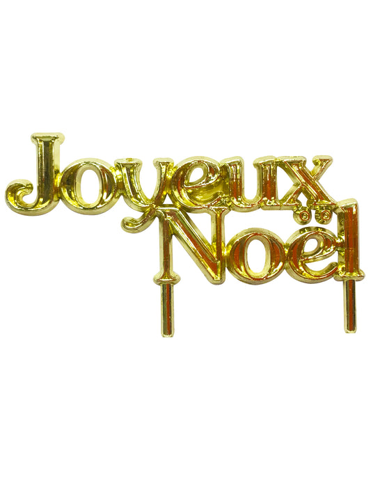 Décoration pour bûche Joyeux Noël 7 cm